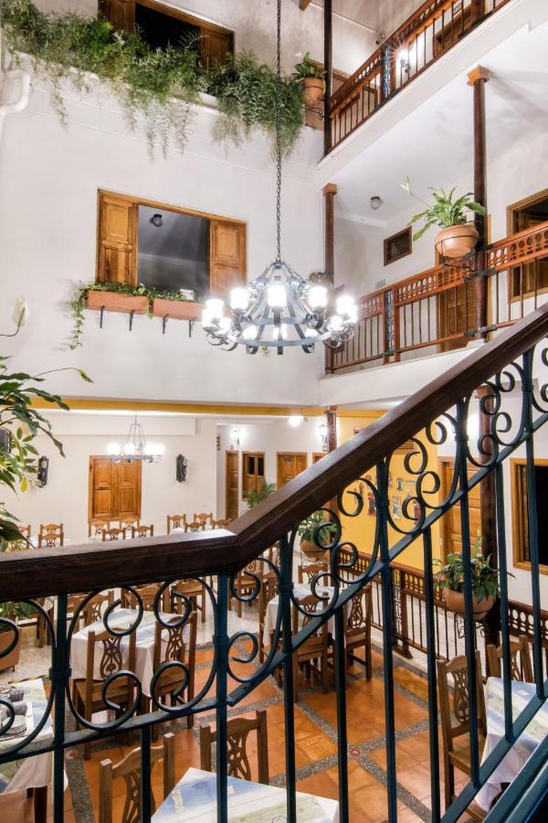 Hotel Valdivia Plaza Jardin Ngoại thất bức ảnh